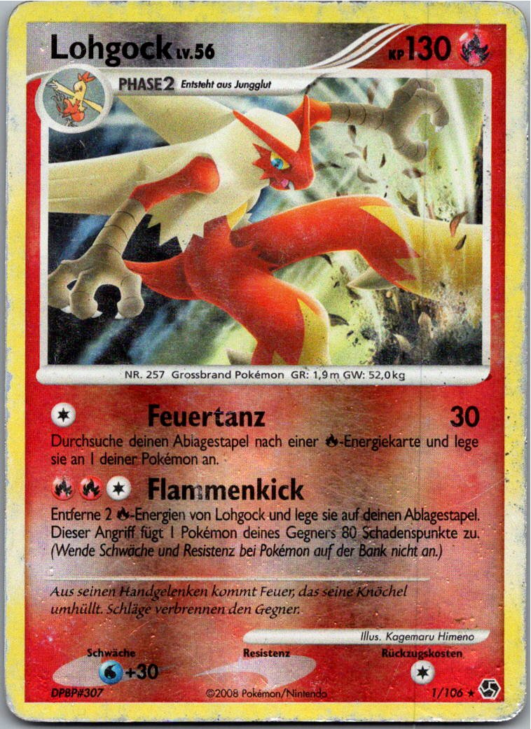 Lohgock 1/106 Epische Begegnungen – Vorderseite