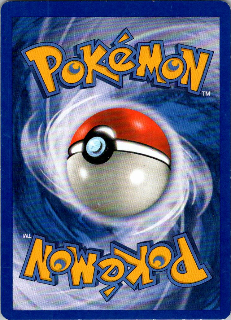 Cresselia 2/106 Epische Begegnungen – Rückseite
