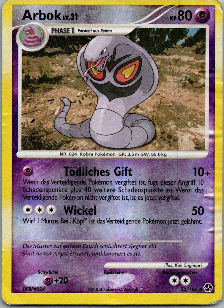 Arbok 33/106 Epische Begegnungen – Vorderseite