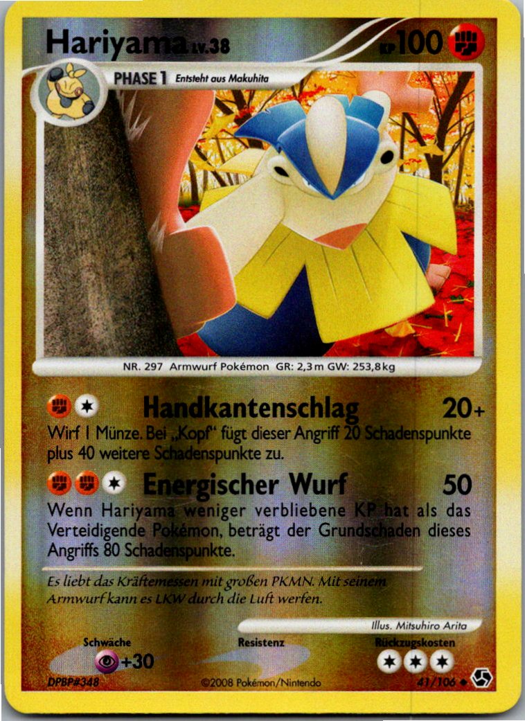Hariyama 41/106 Epische Begegnungen – Vorderseite