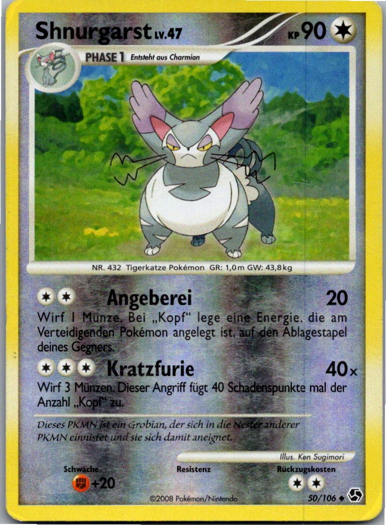 Shnurgarst 50/106 Epische Begegnungen – Vorderseite