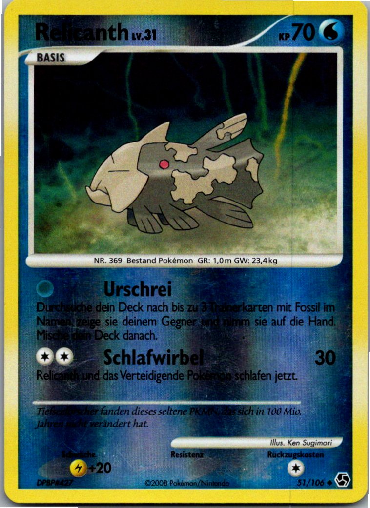 Relicanth 51/106 Epische Begegnungen – Vorderseite