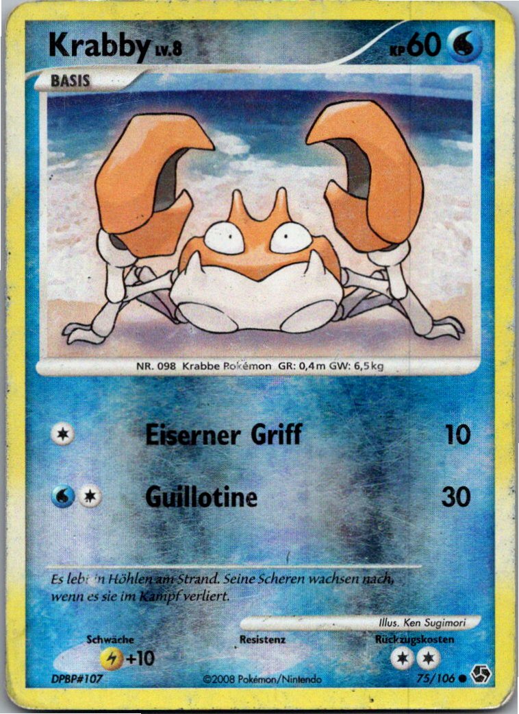 Krabby 75/106 Epische Begegnungen – Vorderseite