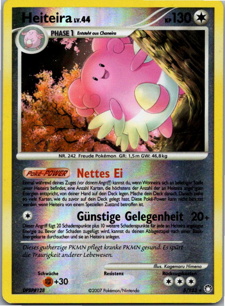 Heiteira 5/123 Geheimnisvolle Schätze – Vorderseite