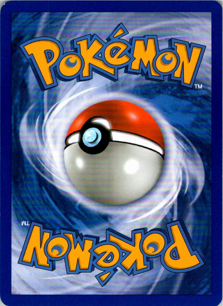 Skuntank 15/130 Diamant & Perl – Rückseite