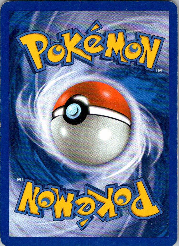 Piondragi 23/130 Diamant & Perl – Rückseite