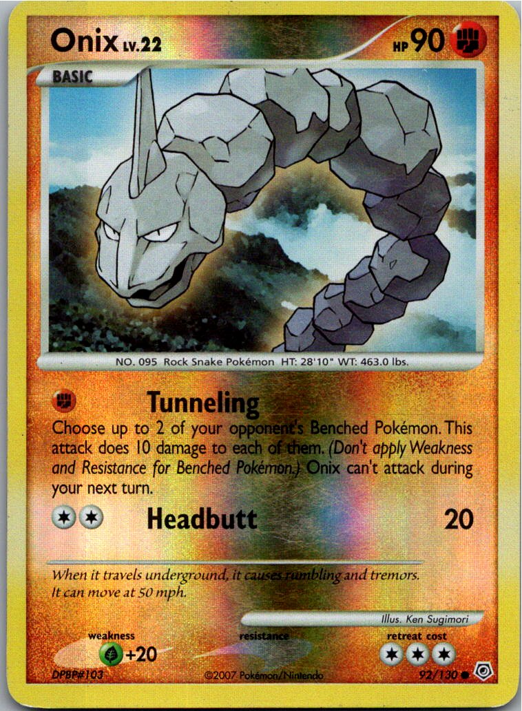Onix 92/130 Diamant & Perl – Vorderseite