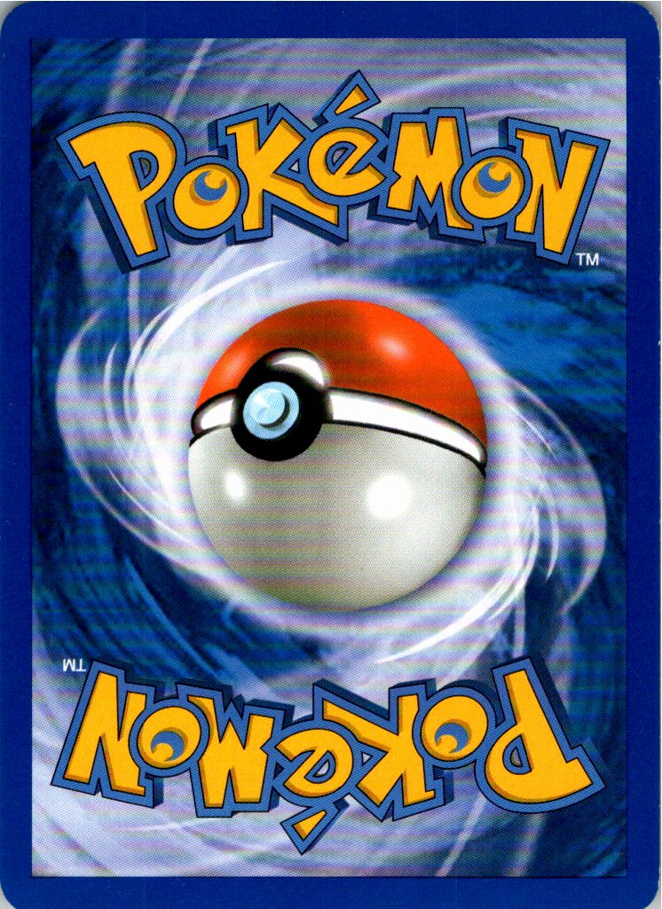 Rihorn 95/130 Diamant & Perl – Rückseite