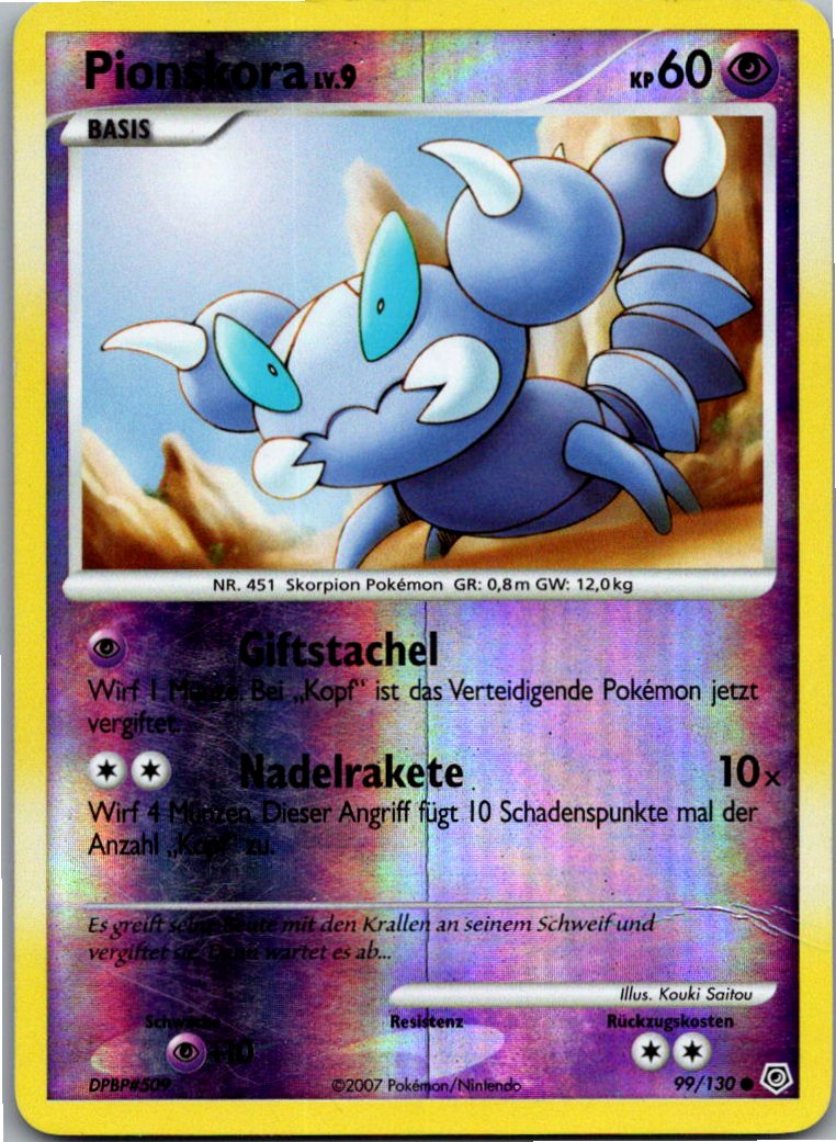 Pionskora 99/130 Diamant & Perl – Vorderseite