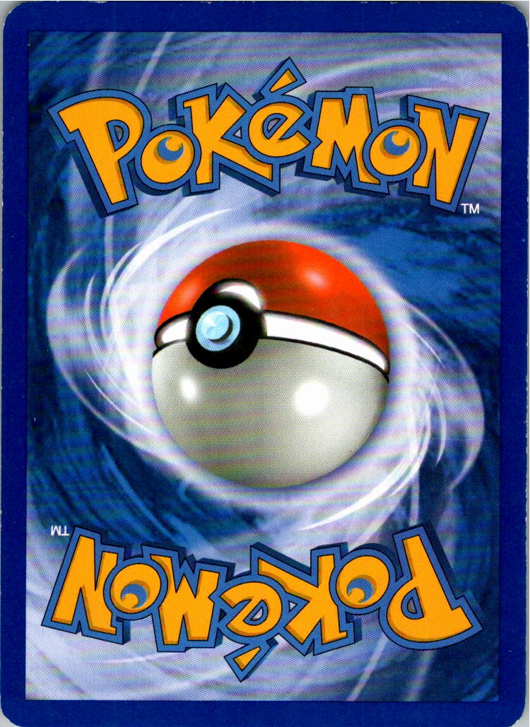 Skunkapuh 102/130 Diamant & Perl – Rückseite