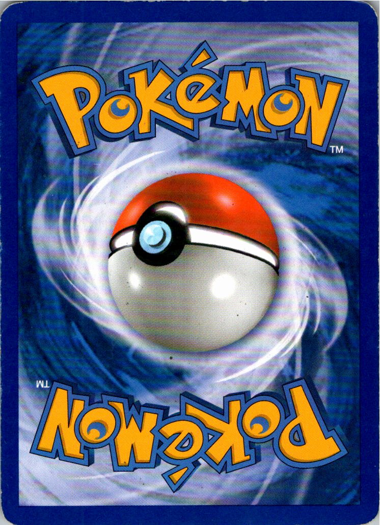 Wurmloch 116/130 Diamant & Perl – Rückseite