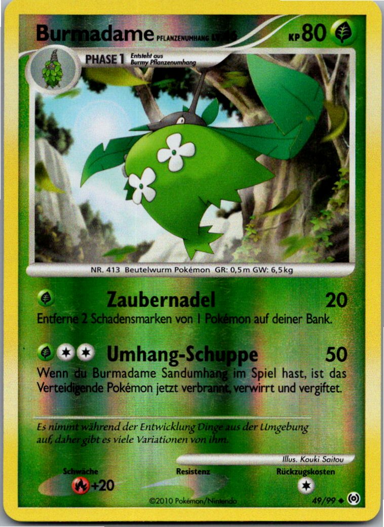 Burmadame Pflanzenumhang 49/99 Arceus – Vorderseite