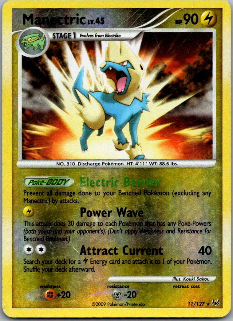 Voltenso 11/127 Platin – Vorderseite