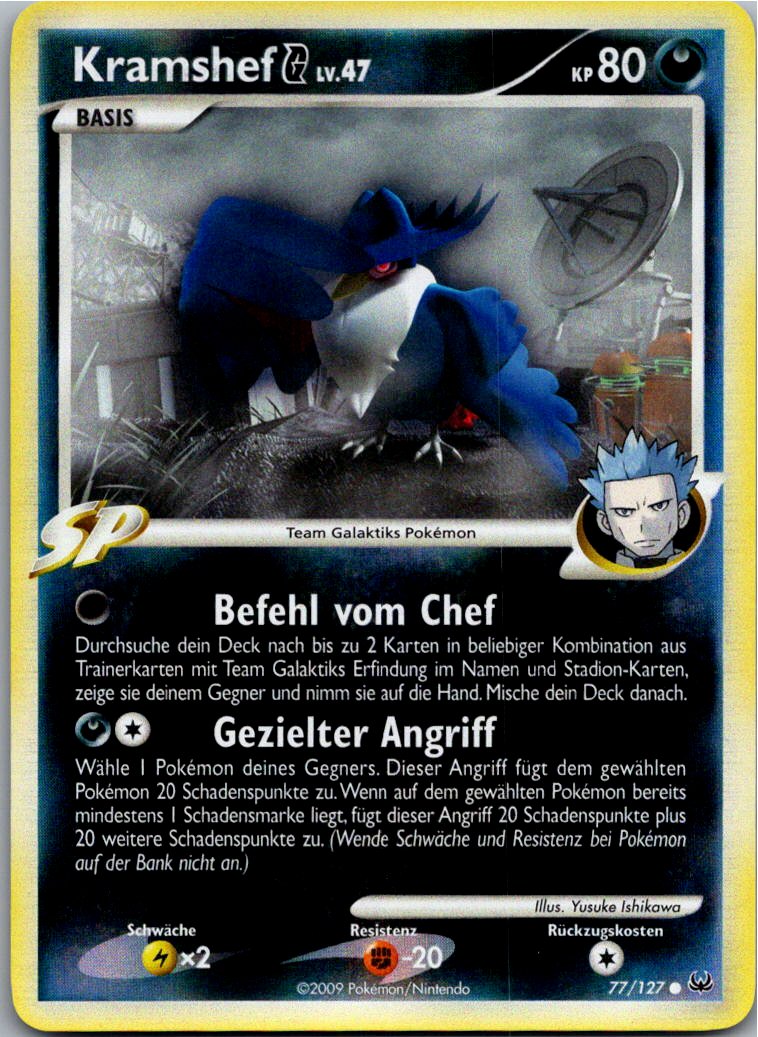 Kramshef 77/127 Platin – Vorderseite