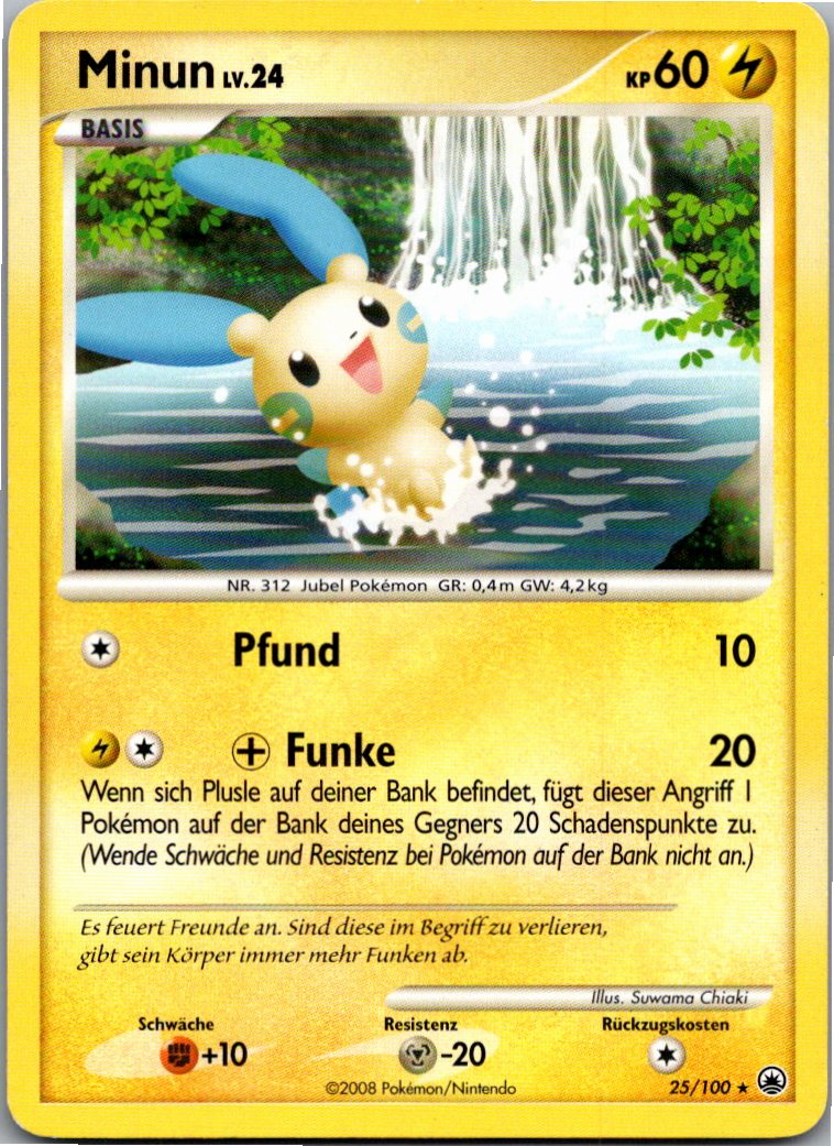 Minun 25/100 Majestätischer Morgen – Vorderseite