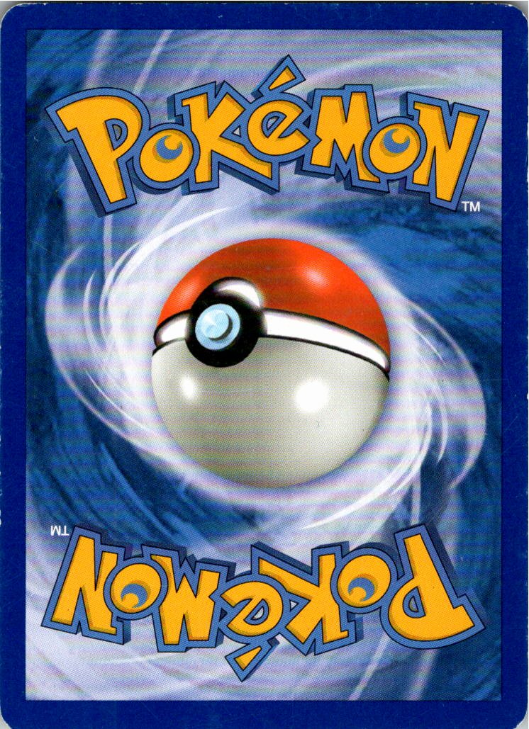 Skunkapuh 102/130 Diamant & Perl – Rückseite