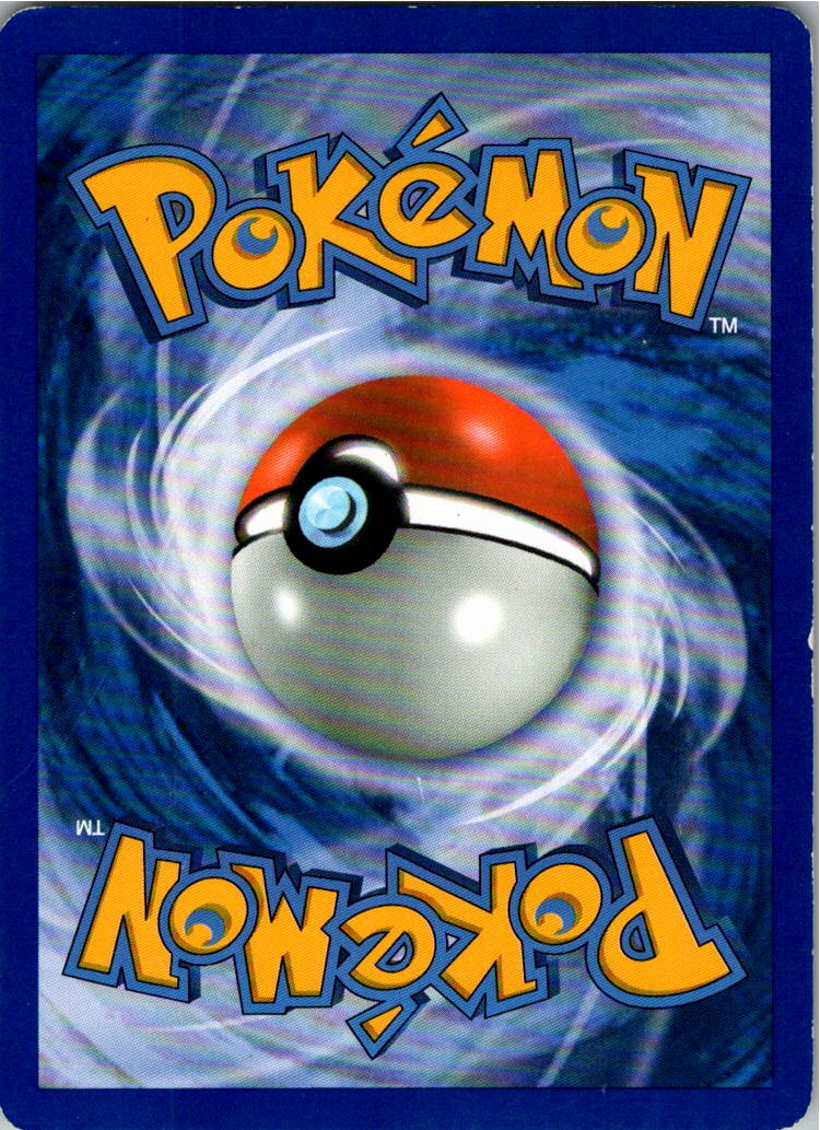 Pionskora 99/130 Diamant & Perl – Rückseite