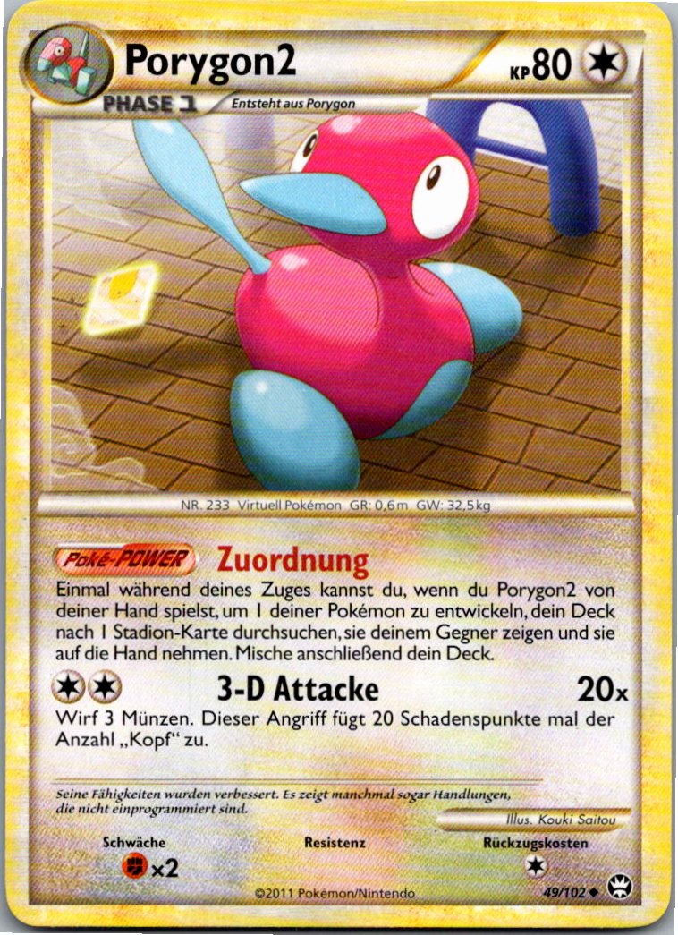 Porygon2 49/102 Triumph – Vorderseite