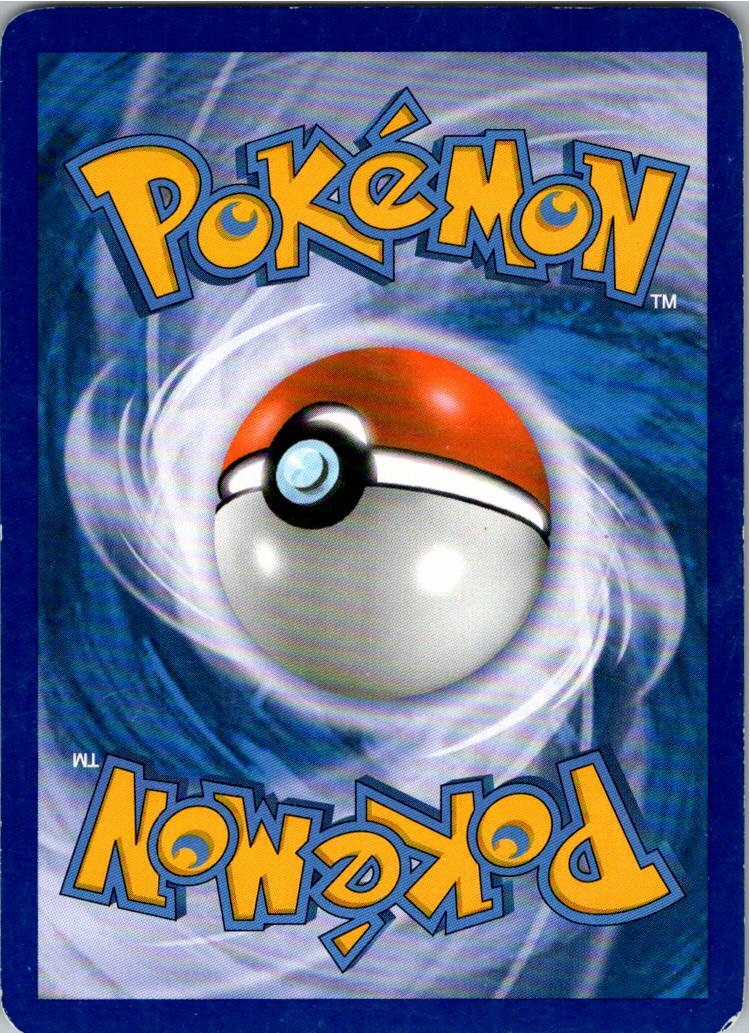 Tauboga 48/95 Ruf der Legenden – Rückseite