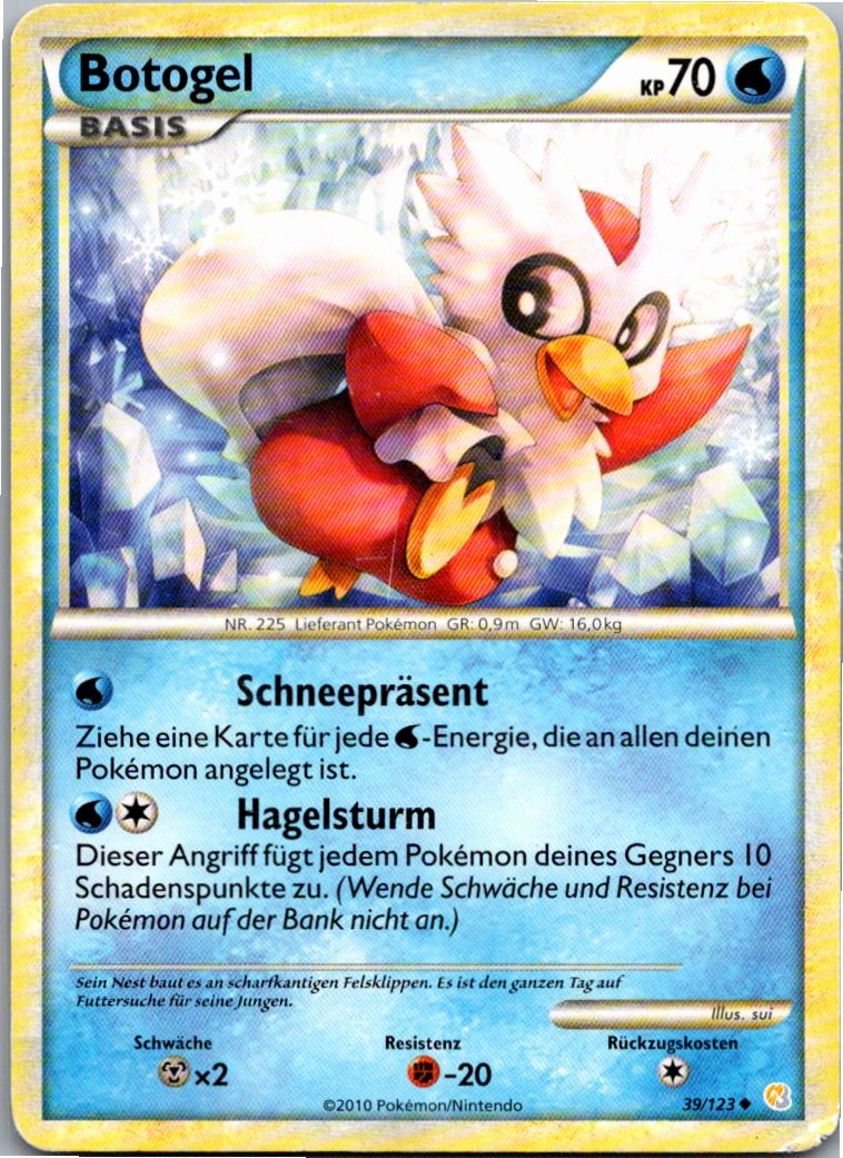 Botogel 39/123 HeartGold SoulSilver – Vorderseite