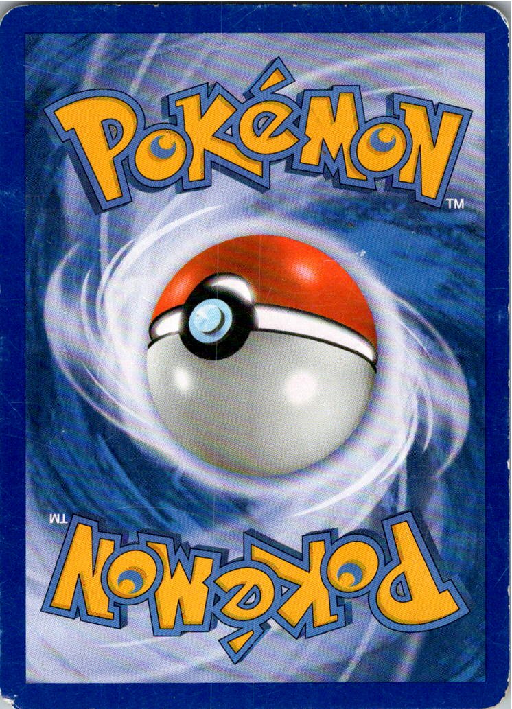 Botogel 39/123 HeartGold SoulSilver – Rückseite