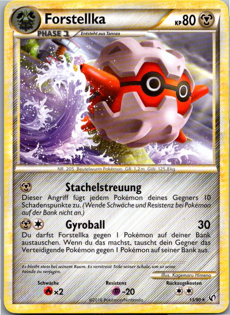 Forstellka 13/90 Unerschrocken – Vorderseite