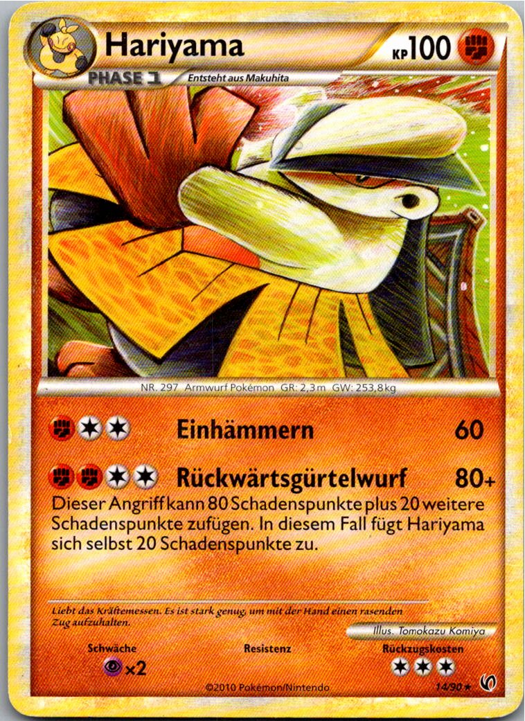 Hariyama 14/90 Unerschrocken – Vorderseite