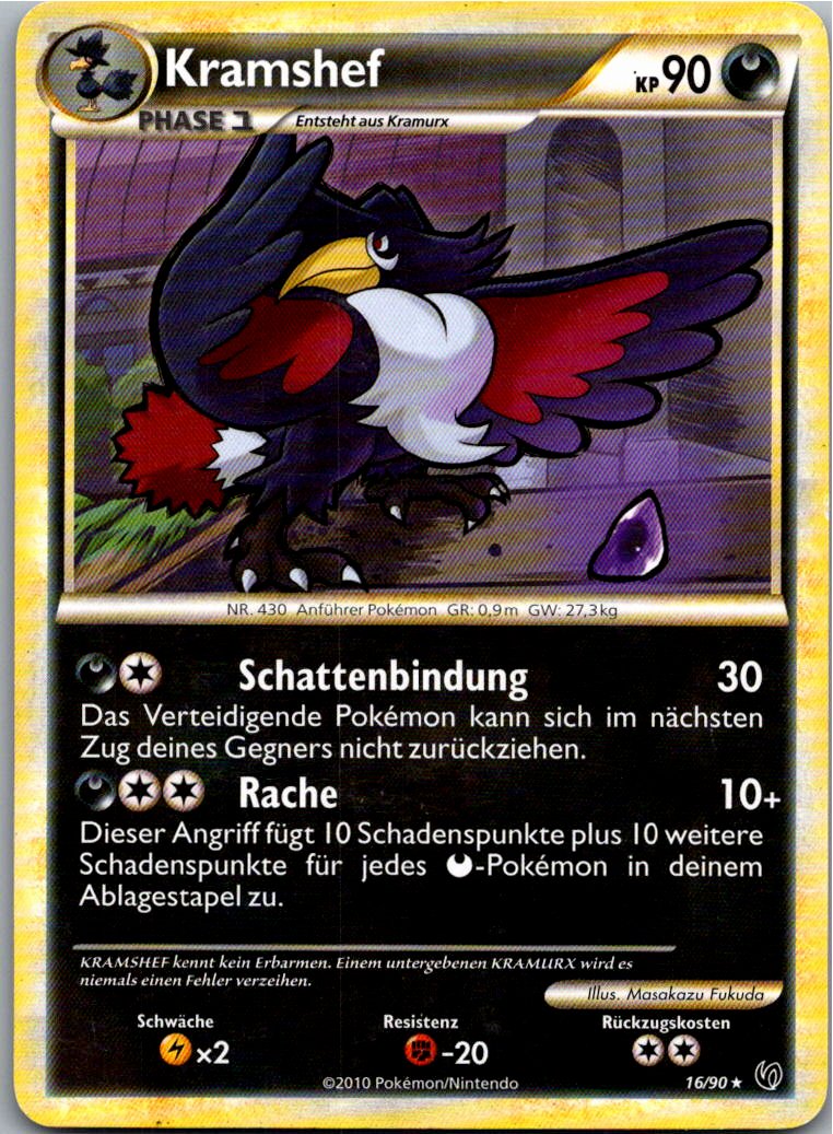 Kramshef 16/90 Unerschrocken – Vorderseite