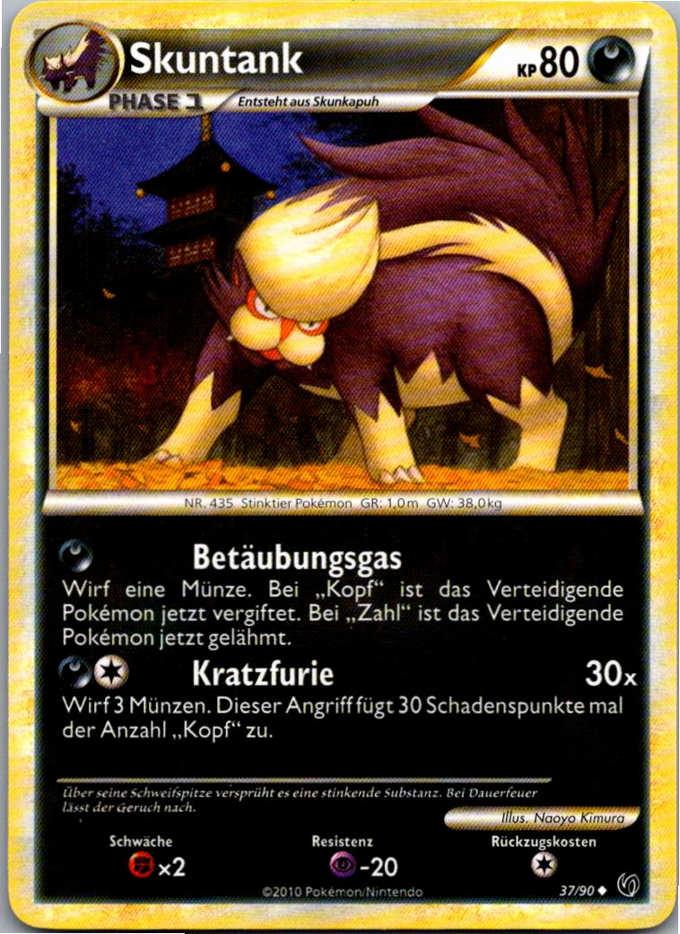 Skuntank 37/90 Unerschrocken – Vorderseite