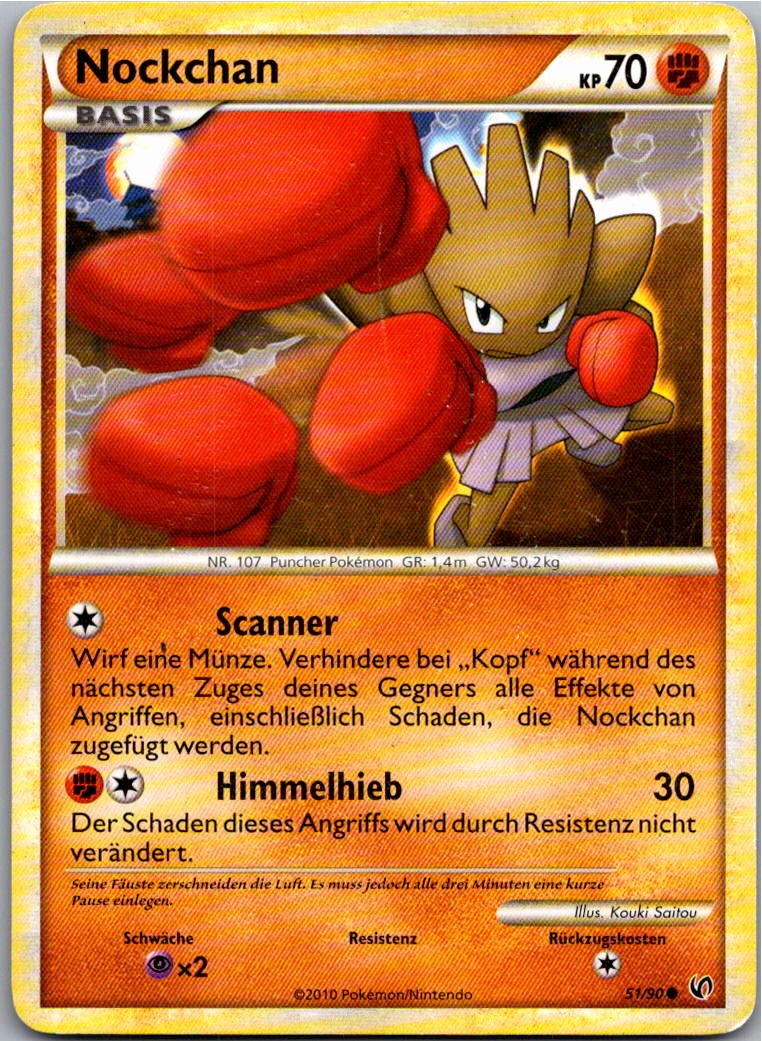 Nockchan 51/90 Unerschrocken – Vorderseite