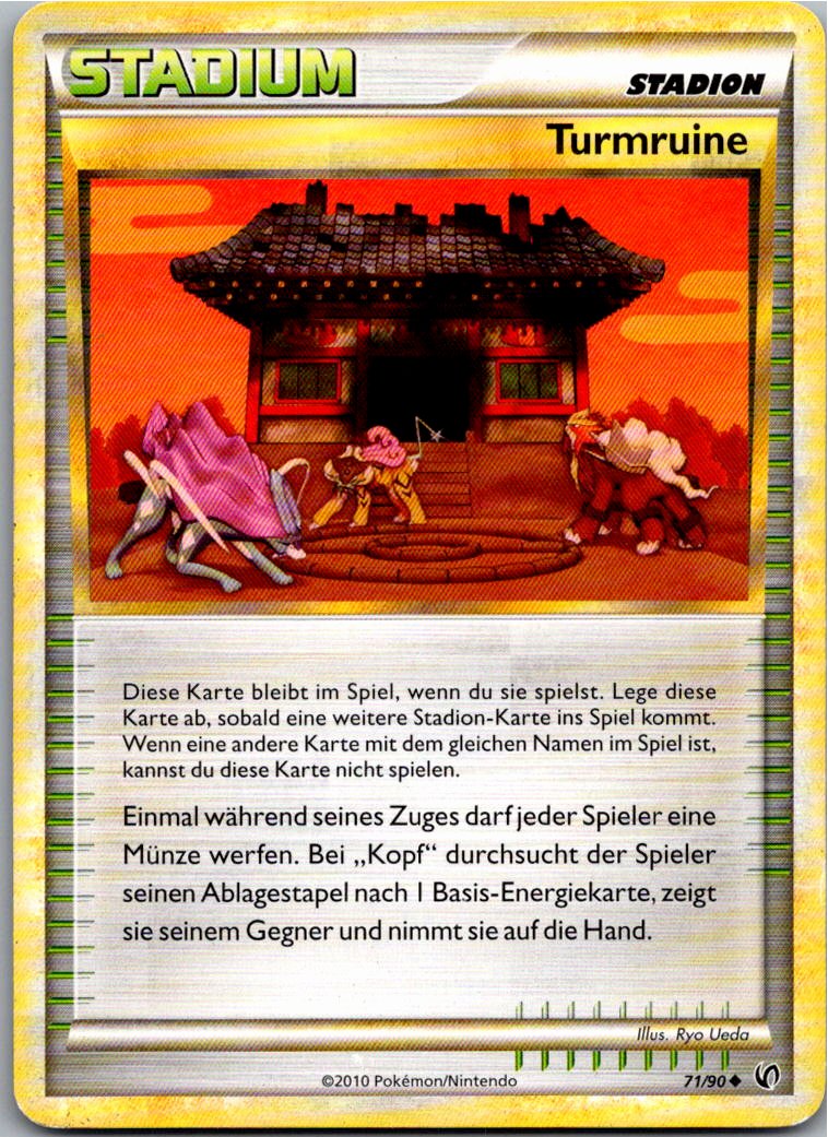 Turmruine 71/90 Unerschrocken – Vorderseite