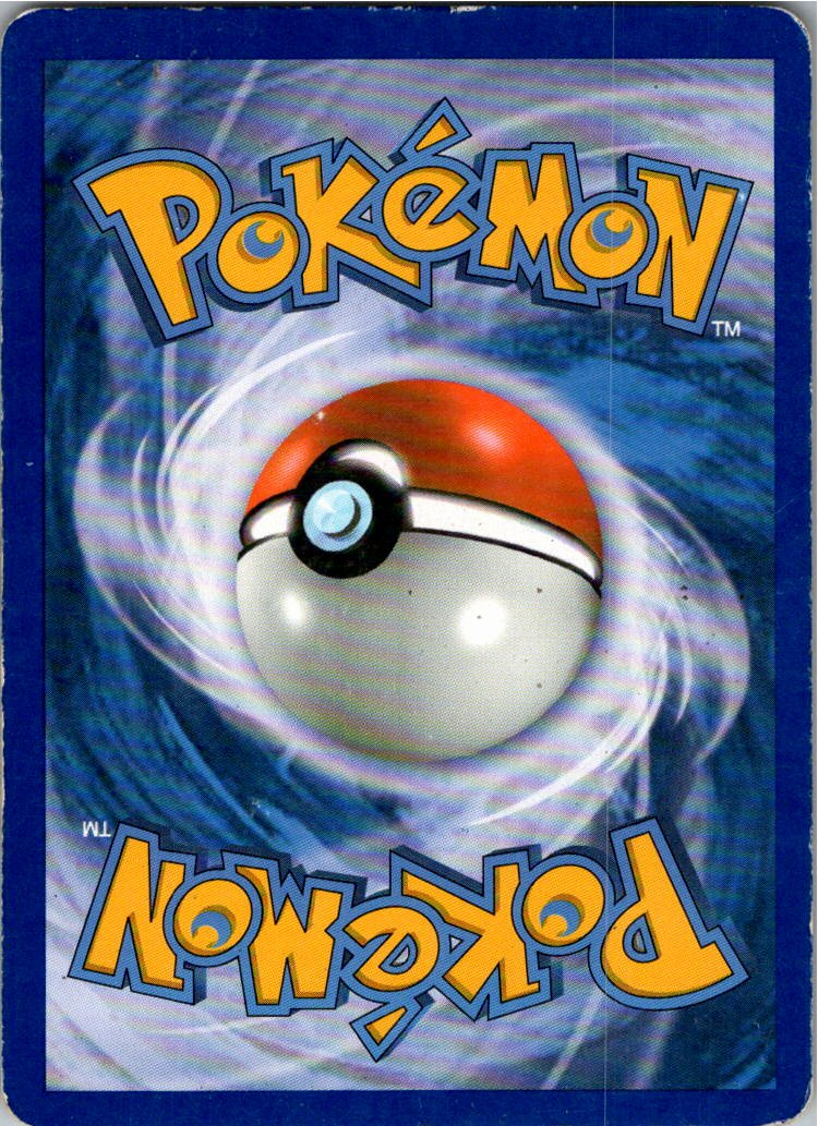 Quappo 21/95 Entfesselt – Rückseite