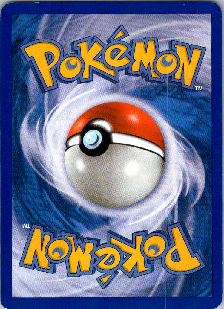 Plusle 36/95 Entfesselt – Rückseite