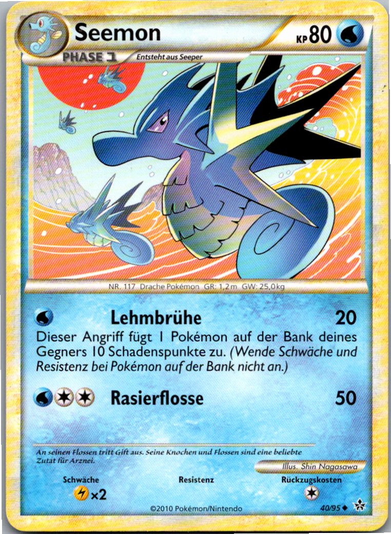 Seemon 40/95 Entfesselt – Vorderseite