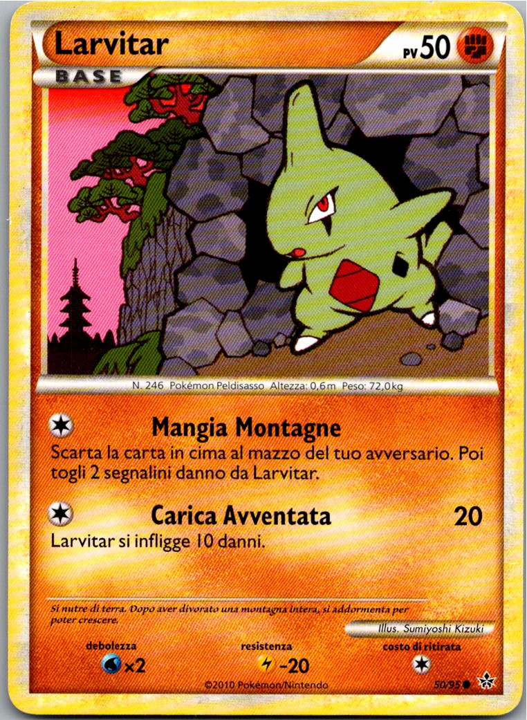 Larvitar 50/95 Entfesselt – Vorderseite