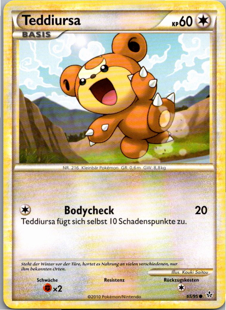 Teddiursa 65/95 Entfesselt – Vorderseite
