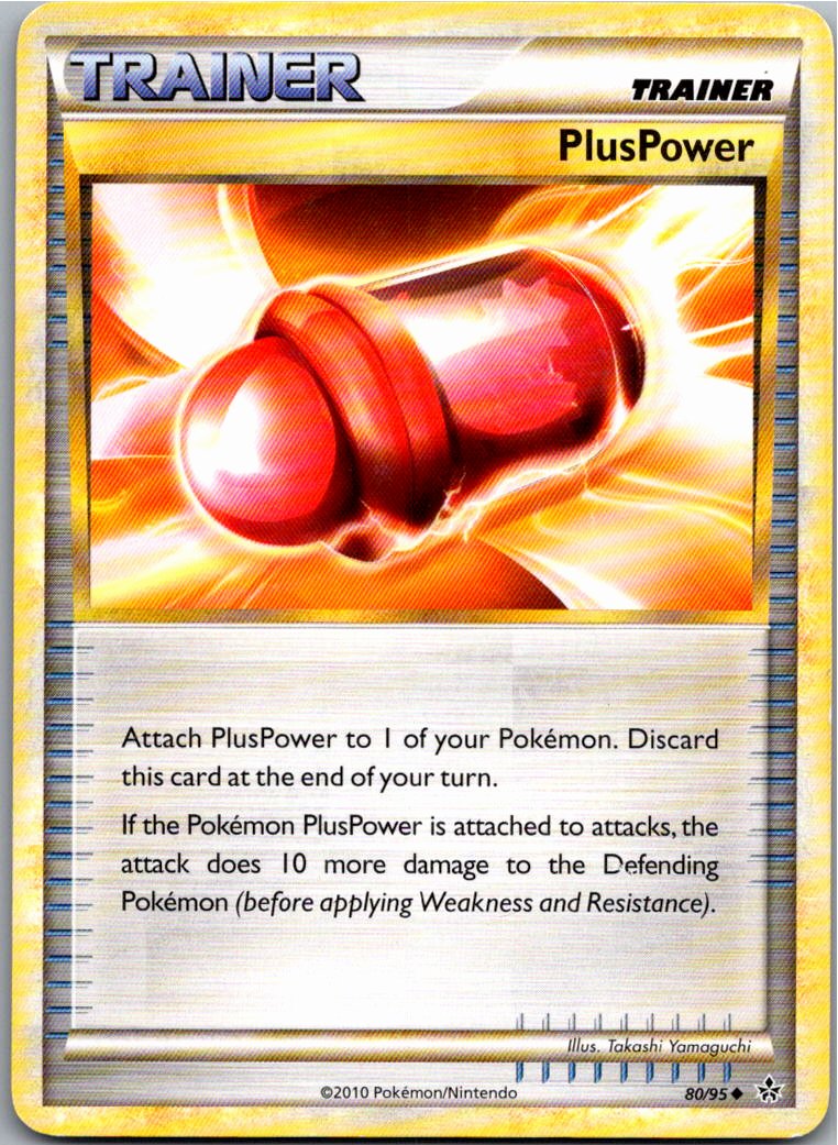PlusPower 80/95 Entfesselt – Vorderseite