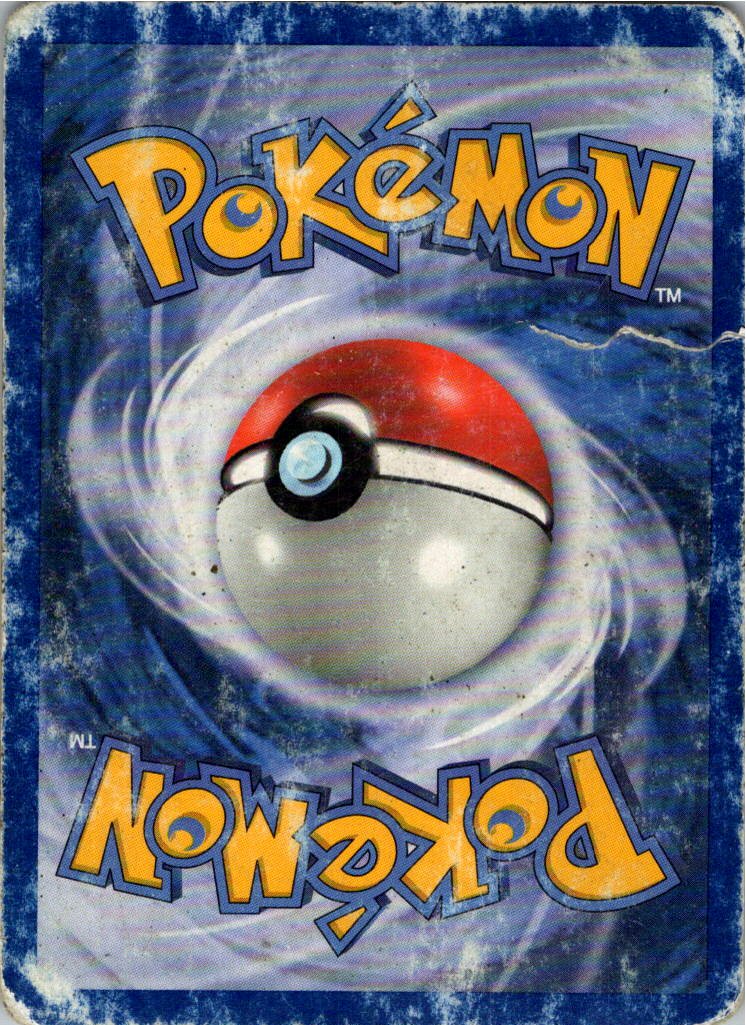 Nidorina 40/64 Dschungel – Rückseite