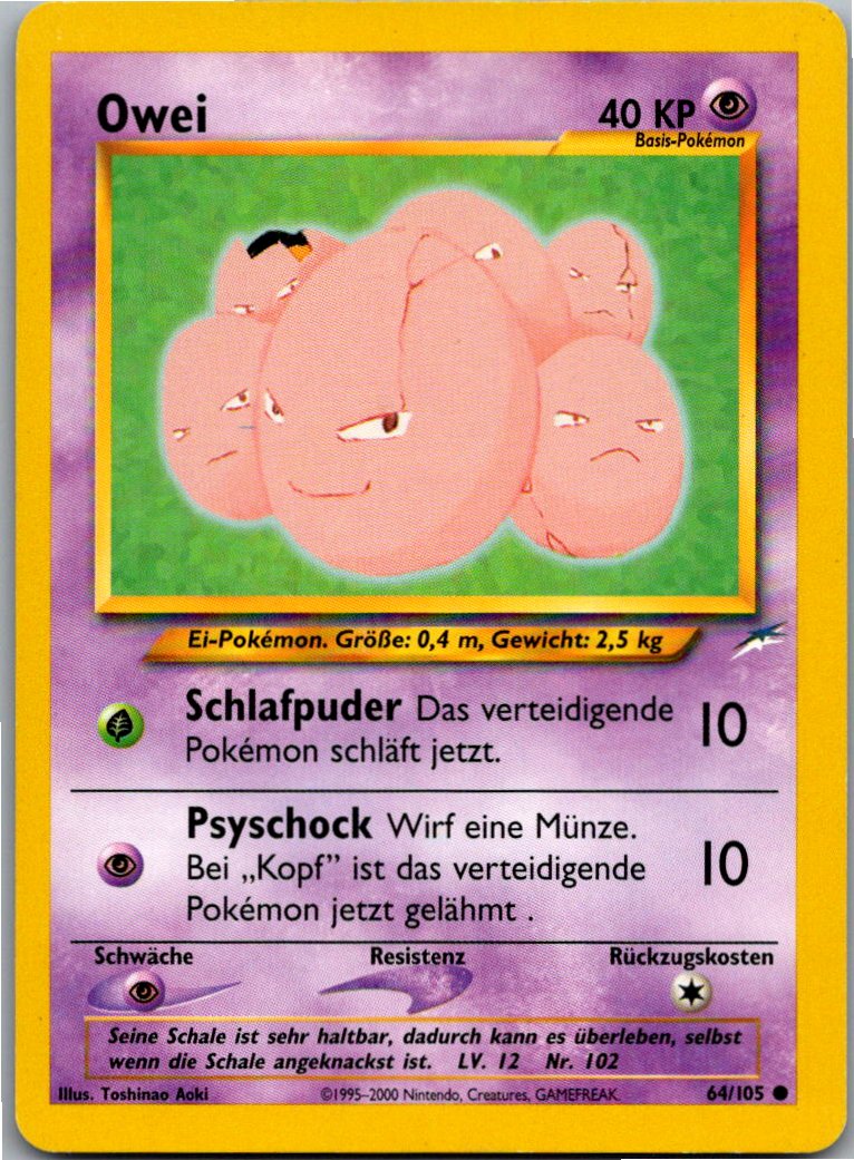 Owei 64/105 Neo Destiny – Vorderseite