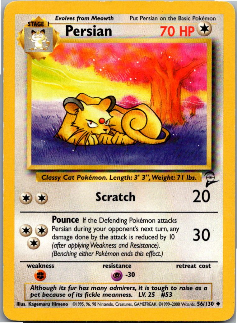 Persian Snobilikat 56/130 Base Set 2 – Vorderseite