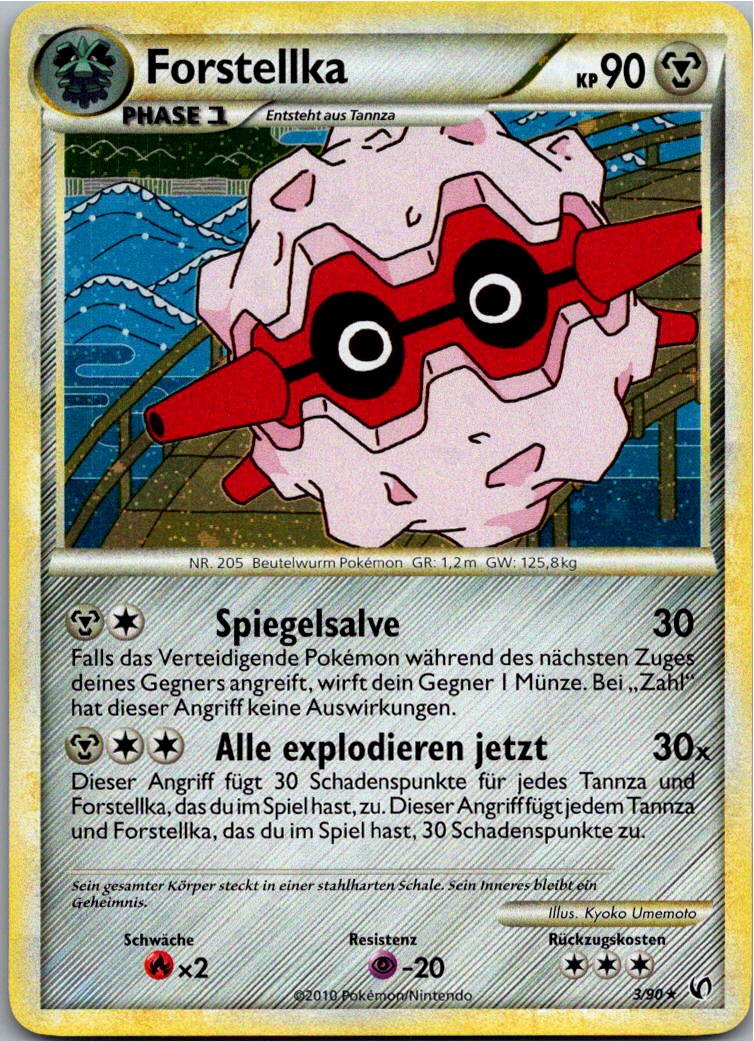 Forstellka 3/90 Unerschrocken – Vorderseite