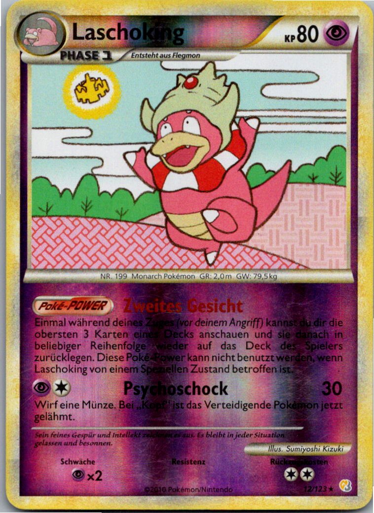 Laschoking 12/123 HeartGold SoulSilver – Vorderseite