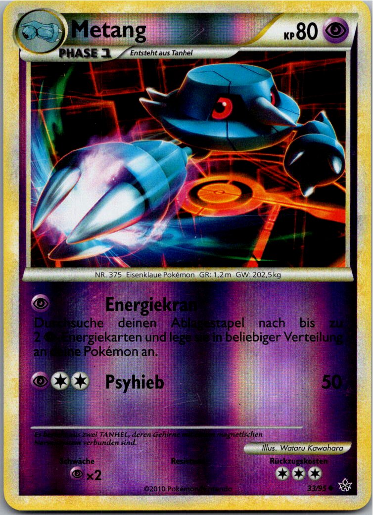 Metang 33/95 Entfesselt – Vorderseite