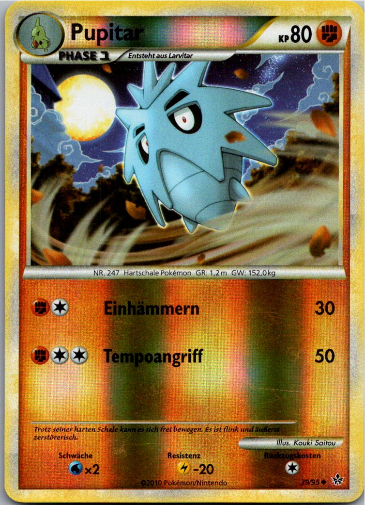 Pupitar 39/95 Entfesselt – Vorderseite
