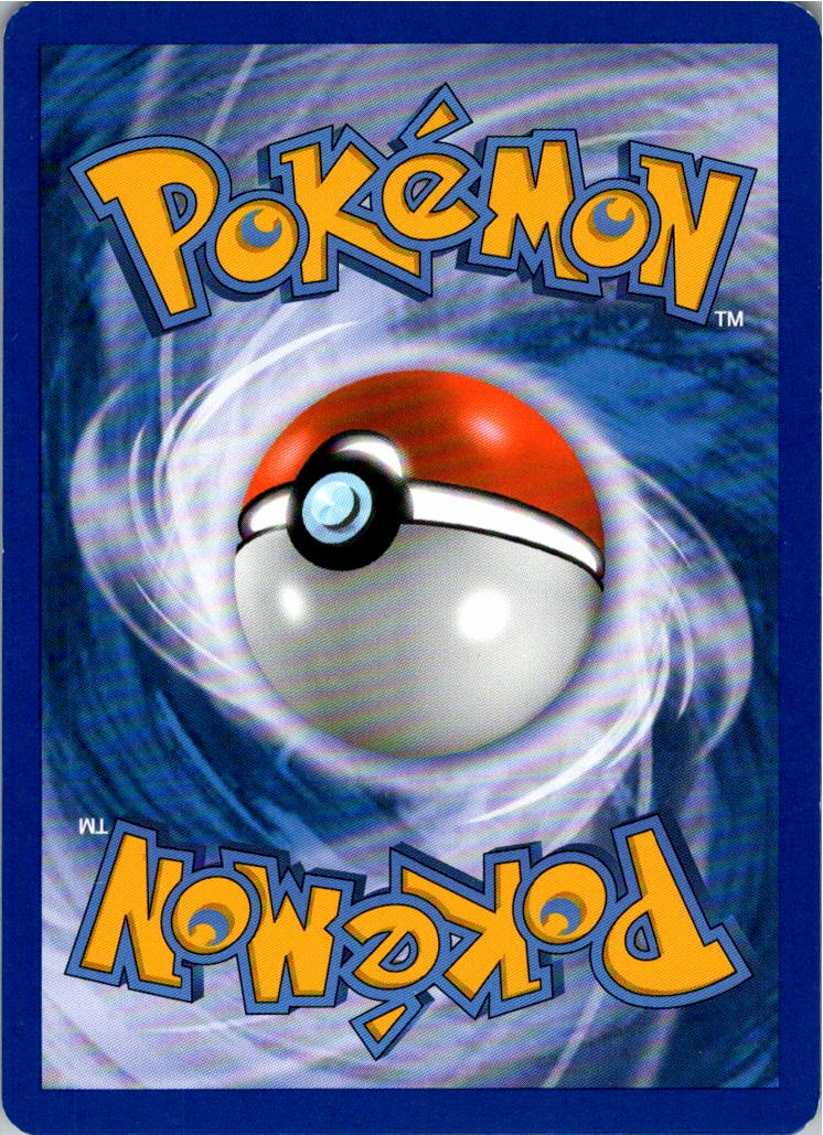 Larvitar 50/95 Entfesselt – Rückseite