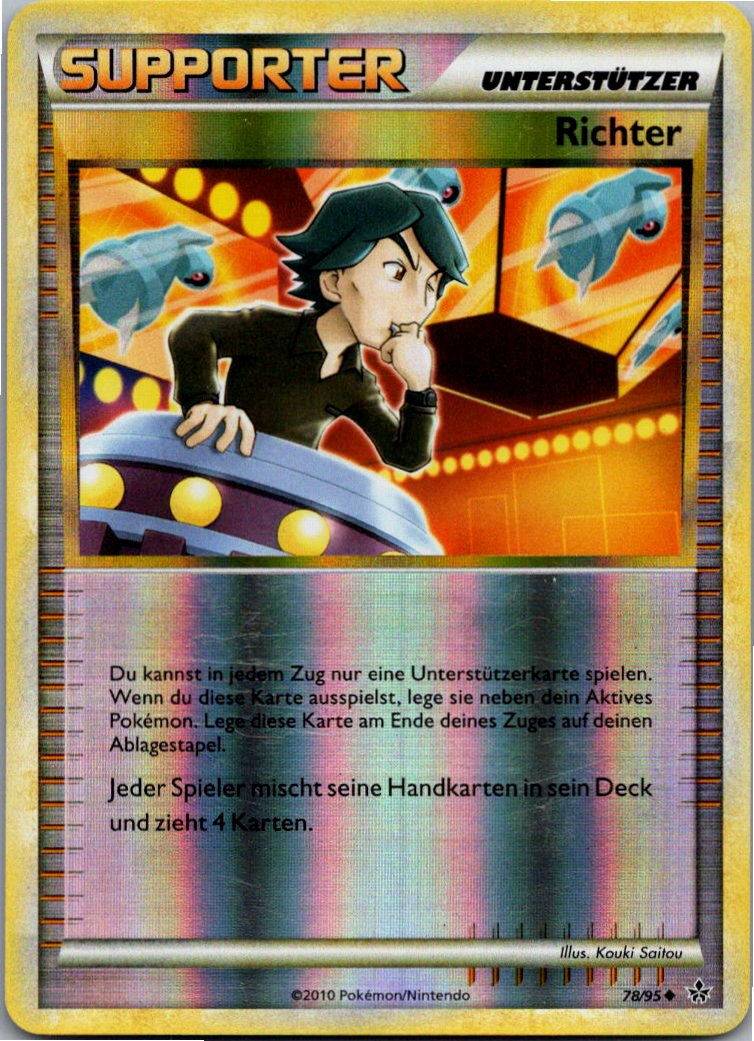 Richter 78/95 Entfesselt – Vorderseite