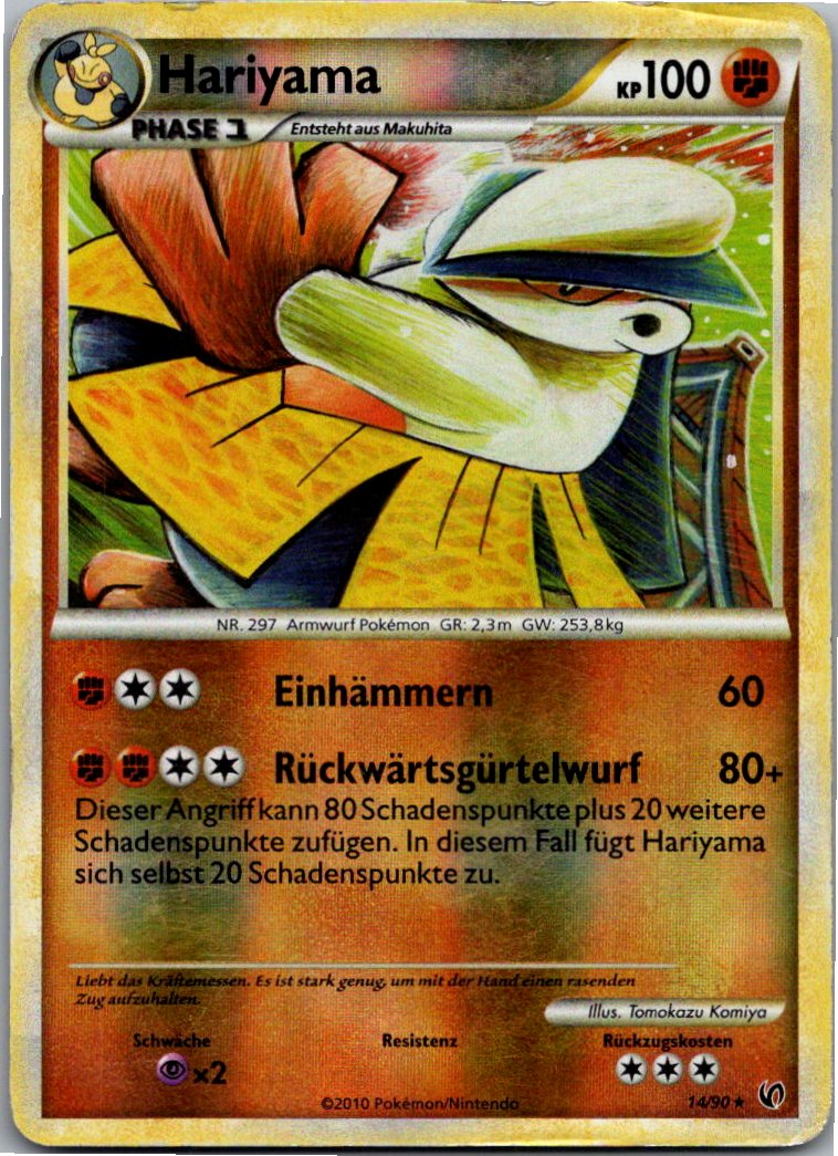 Hariyama 14/90 Unerschrocken – Vorderseite