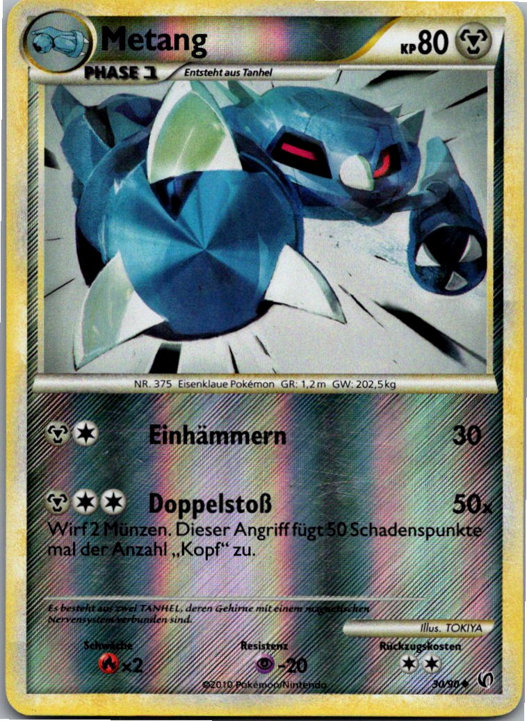 Metang 30/90 Unerschrocken – Vorderseite
