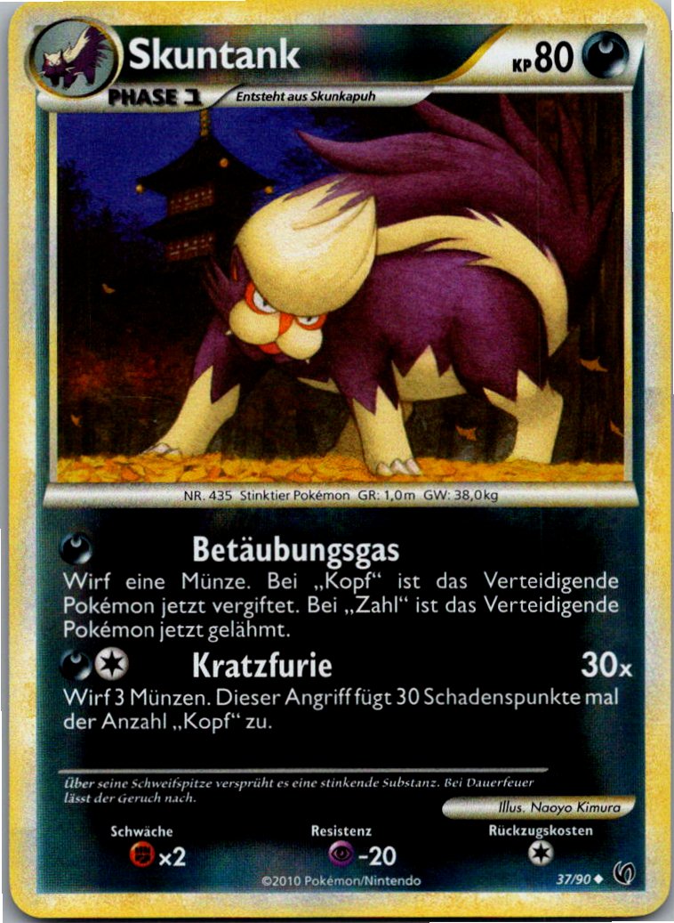 Skuntank 37/90 Unerschrocken – Vorderseite