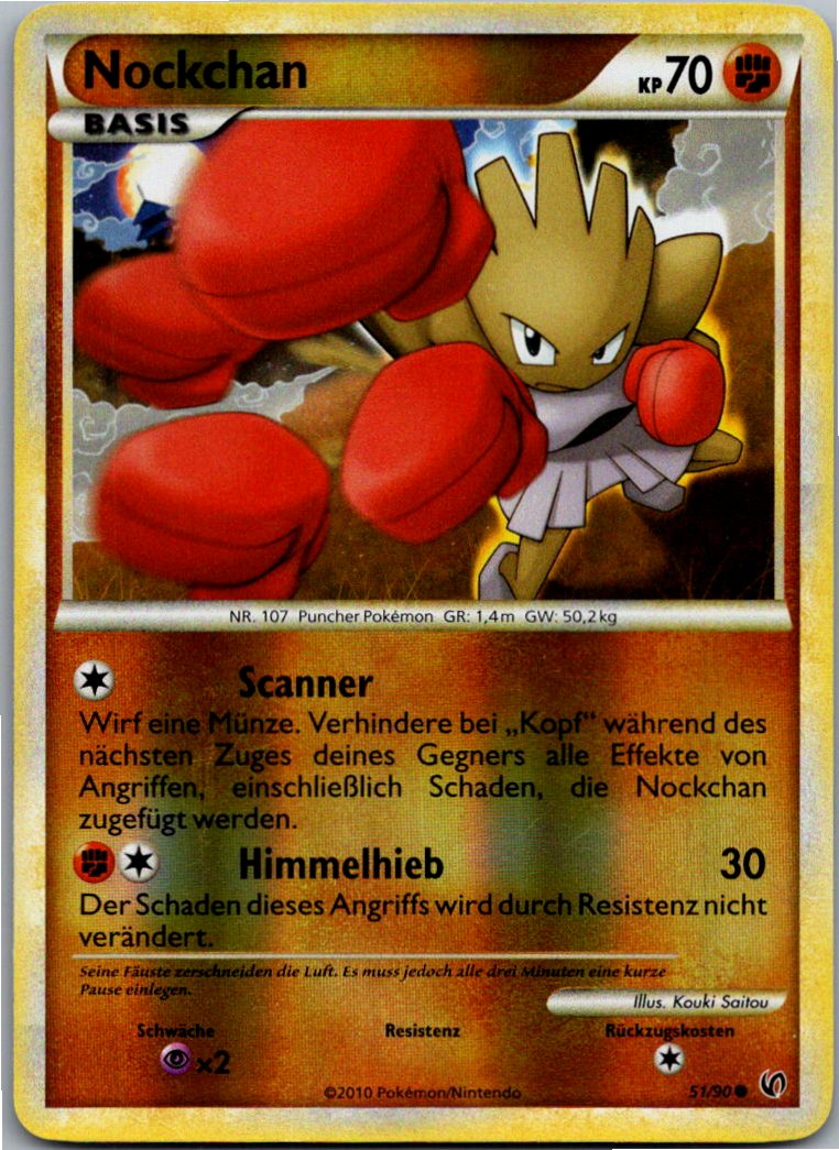 Nockchan 51/90 Unerschrocken – Vorderseite